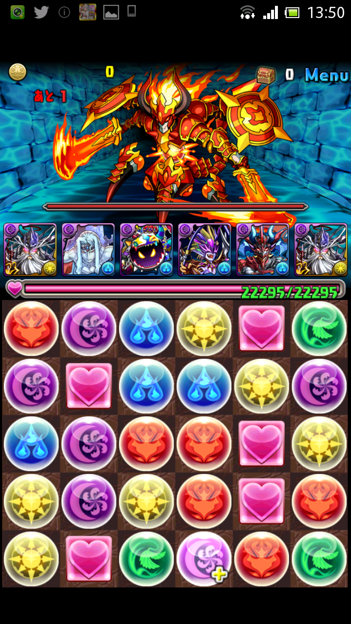 暗黒覚醒ゼウス強いぞ イベントがんばるさぁ ゴロゴロ Vs パズドラ 暗黒覚醒ゼウス強いぞ イベントがんばるさぁ ゴロゴロ Vs パズドラ