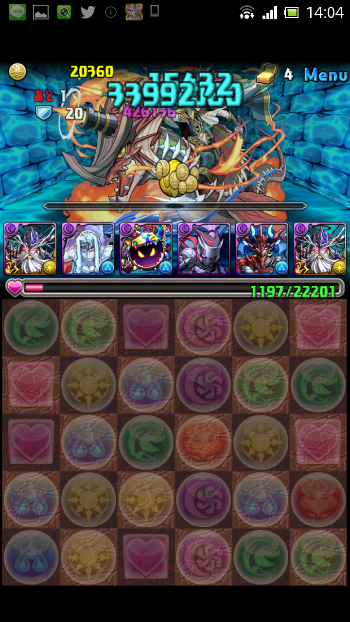 暗黒覚醒ゼウス強いぞ イベントがんばるさぁ ゴロゴロ Vs パズドラ