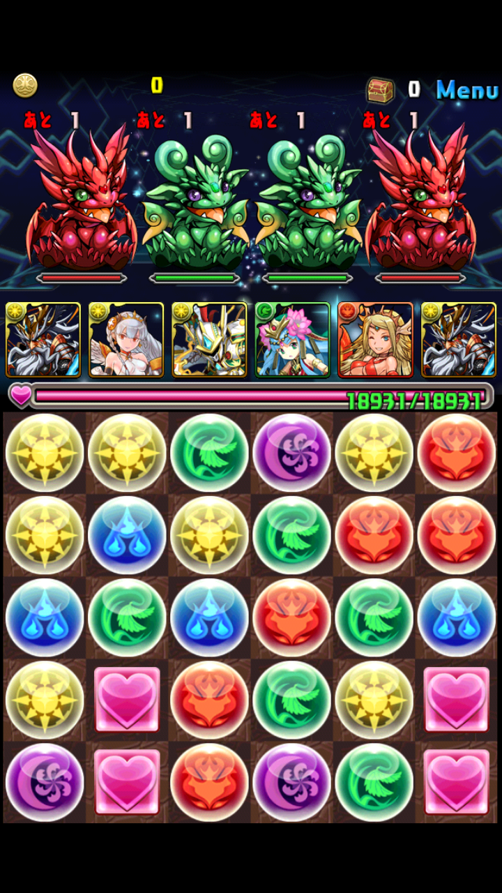 伝説の大地 天元の黒龍 打倒ヘビーメタルドラゴン ゴロゴロ Vs パズドラ