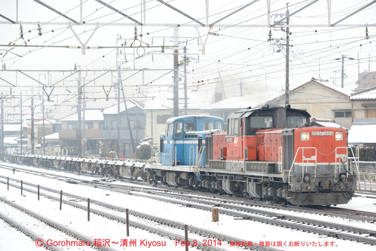 徒然みちくさ : 甲172 名古屋臨海鉄道ND552 3号機 甲種輸送