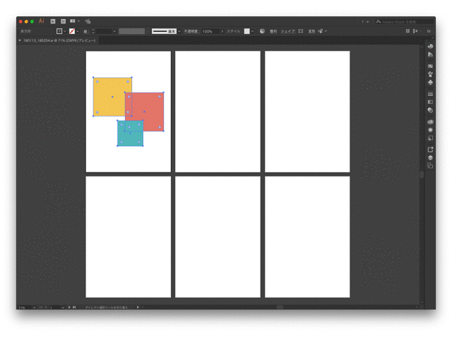 無料 アクティブアートボードからそれ以外のアートボードの同じ位置に選択オブジェクトを複製するスクリプト Illustrator Scripting Gorolib Design はやさはちから