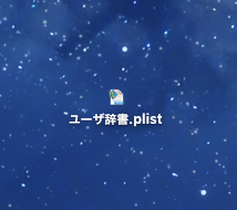 2020-06-08 11.29.13