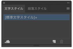 スクリーンショット 2018-08-19 14.25.53