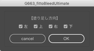 スクリーンショット 2019-04-12 4.20.05