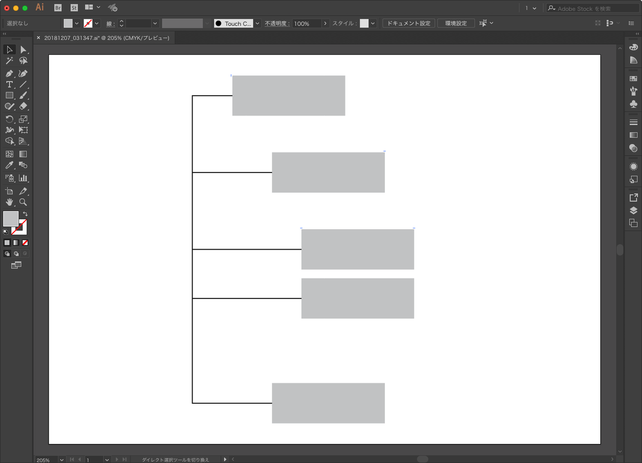クシ状の引き出し線を引くスクリプト Illustrator スクリプト Gorolib Design はやさはちから
