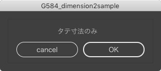 スクリーンショット 2018-11-22 12.19.58