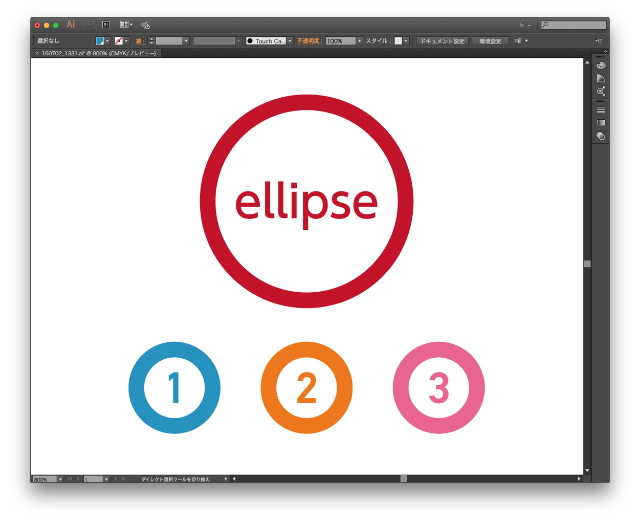 太丸デザインがサクッとできちゃうラクラクなスクリプトです Illustrator Gorolib Design はやさはちから