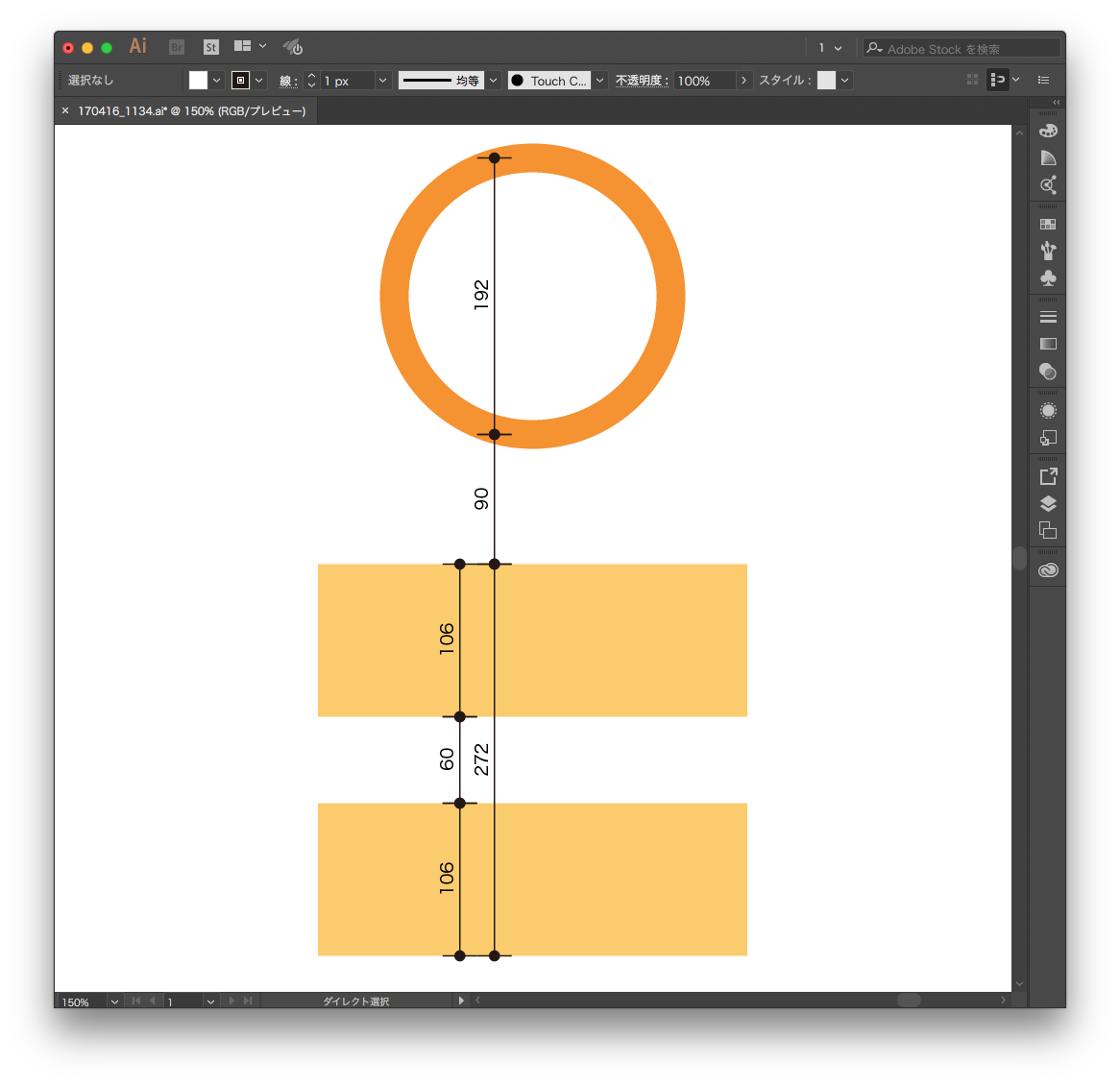 撫でるようにサクッと寸法を入れるスクリプト Illustrator Scripting Gorolib Design はやさはちから