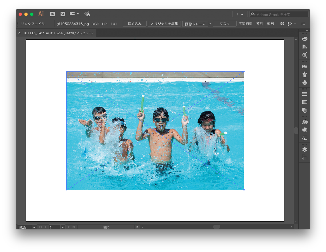 Illustrator上の配置画像をガイドでサクッと分割するスクリプトです Gorolib Design はやさはちから Illustrator上の配置画像をガイドでサクッと分割するスクリプトです Gorolib Design はやさはちから