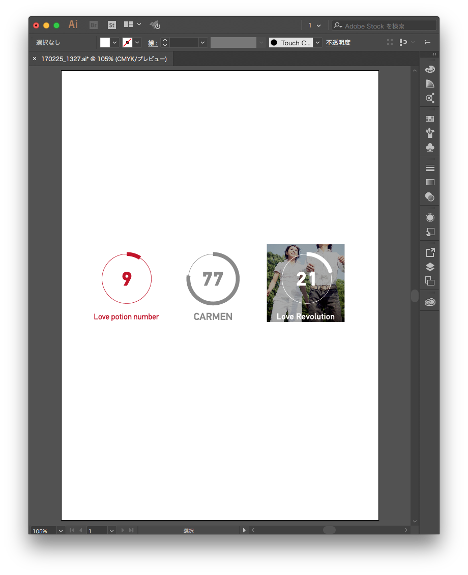 Illustrator Scripting 数字を選択するだけで罫線だけの円グラフをサクッと Gorolib Design はやさはちから Illustrator Scripting 数字を選択するだけで罫線だけの円グラフをサクッと Gorolib Design はやさはちから