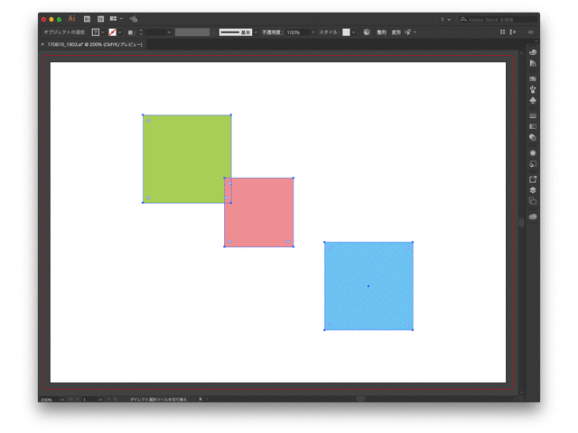 選択範囲をアートボードのサイズにするスクリプト マージン設定可 新方式 Illustrator Scripting Gorolib Design はやさはちから