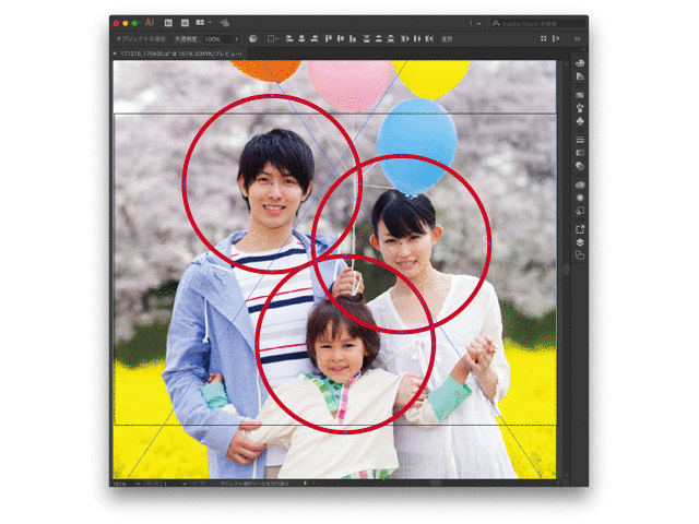 複数パスでマルチにクリッピングマスクするスクリプト Illustrator Scripting Gorolib Design はやさはちから