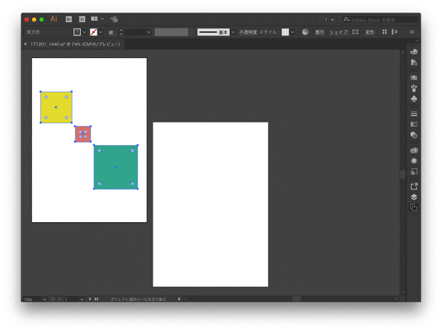 Github Gau Reset Pattern Illustratorのパターンをリセットするスクリプト Jsx