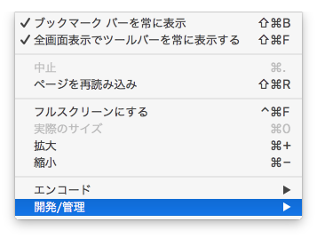 歌詞サイトで歌詞をサクッとコピペする方法 Gorolib Design はやさはちから