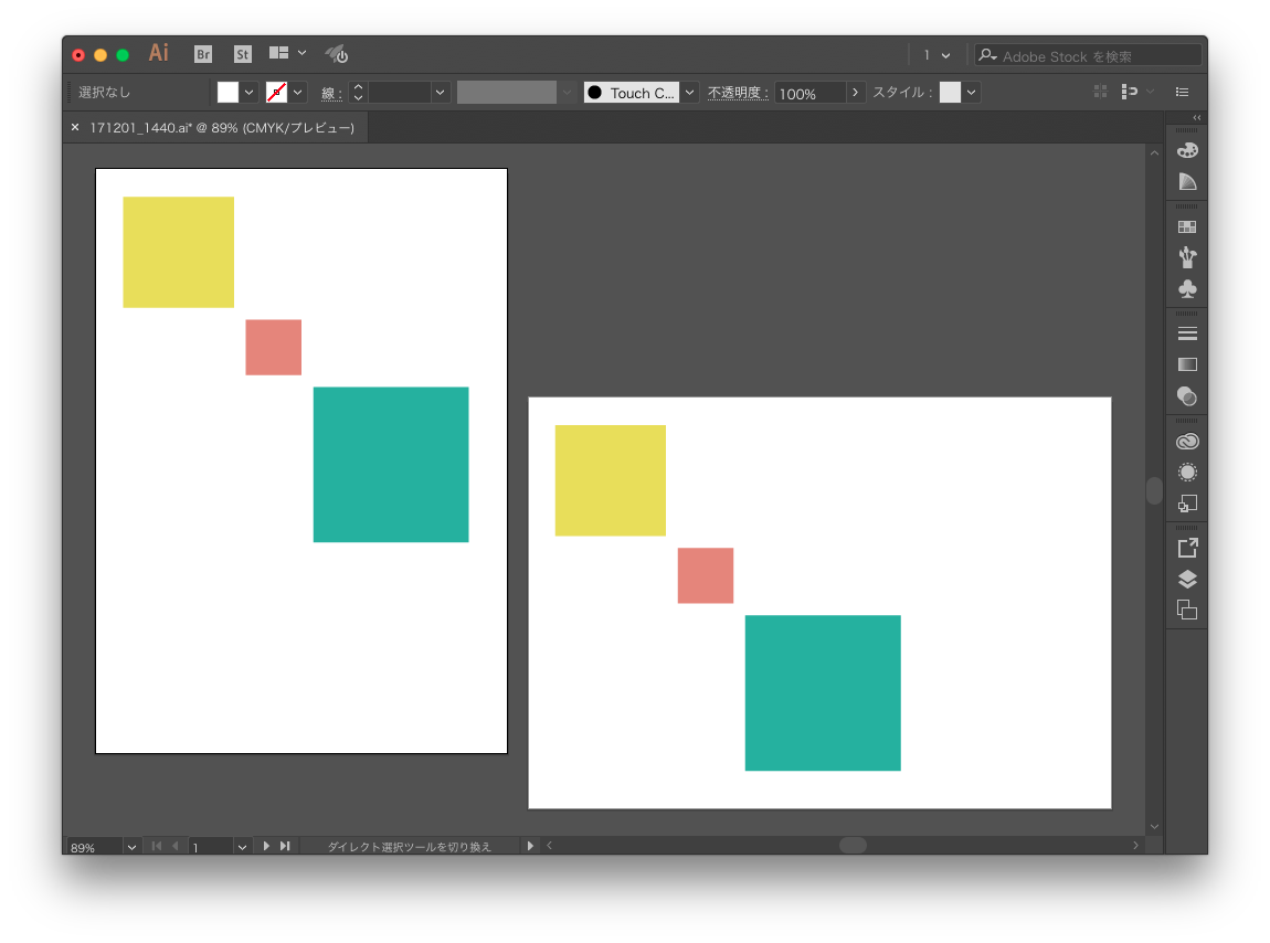 選択オブジェクトを次のアートボードにサクッと複製するスクリプト Illustrator Scripting Gorolib Design はやさはちから