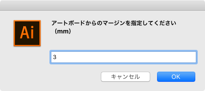 スクリーンショット 2018-05-10 19.13.01