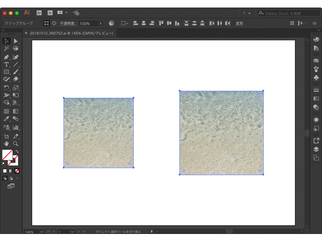 クリッピングマスクでもきちんとトリムマークを付けるスクリプト Illustrator スクリプト Gorolib Design はやさはちから