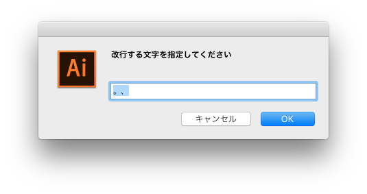 スクリプト Gorolib Design はやさはちから スクリプト Gorolib Design はやさはちから