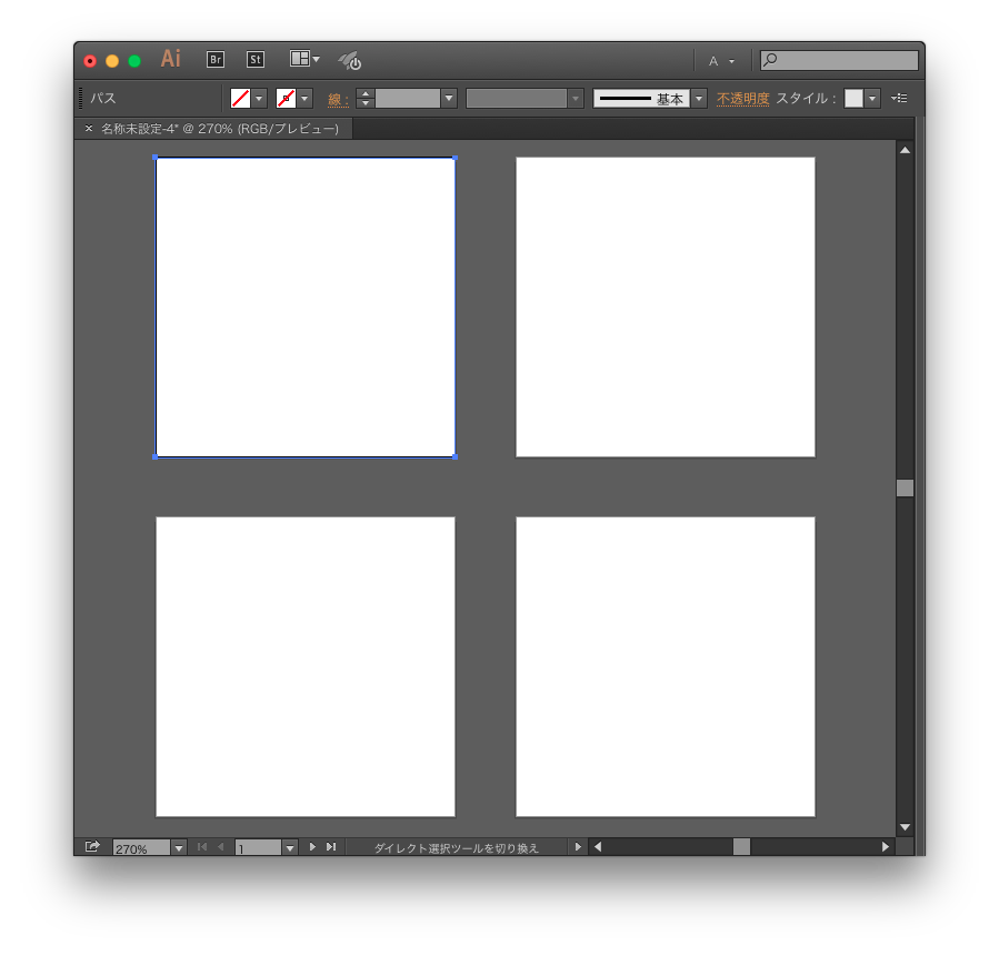 アートボードサイズの四角形をゼロ秒で作るスクリプトの改良版を