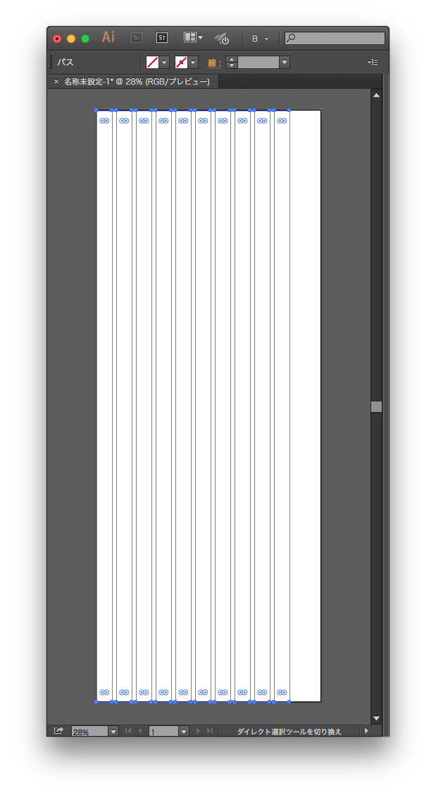 Webデザイン イラストレーターで30秒でグリッドシステムを作る方法 Gorolib Design はやさはちから Webデザイン イラストレーターで30秒でグリッドシステムを作る方法 Gorolib Design はやさはちから