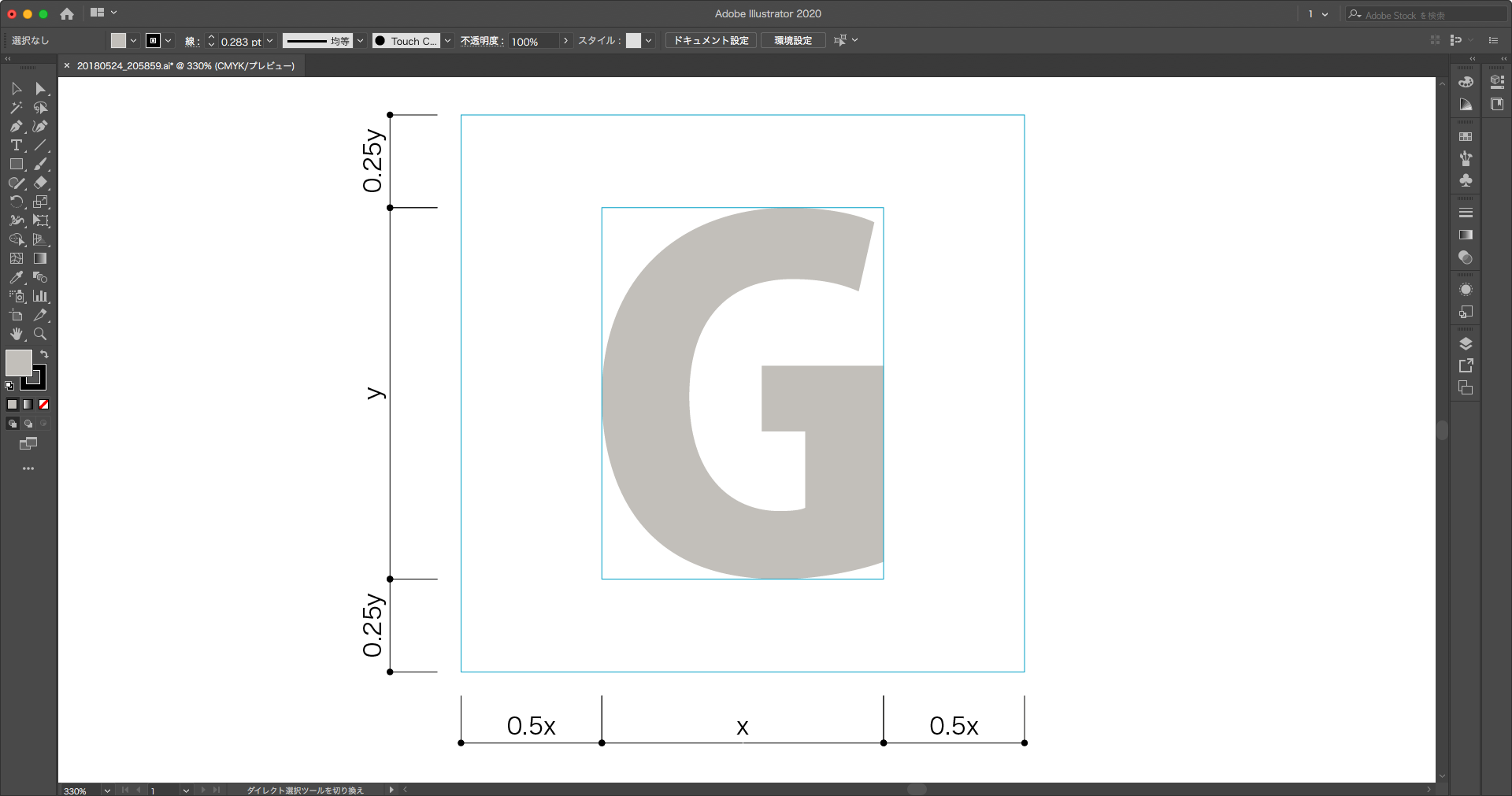 ロゴデザインのレギュレーション 余白率 作成に超役立つスクリプト Illustrator Scripting Gorolib Design はやさはちから