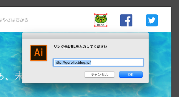 スクリーンショット 2018-09-11 15.31.18