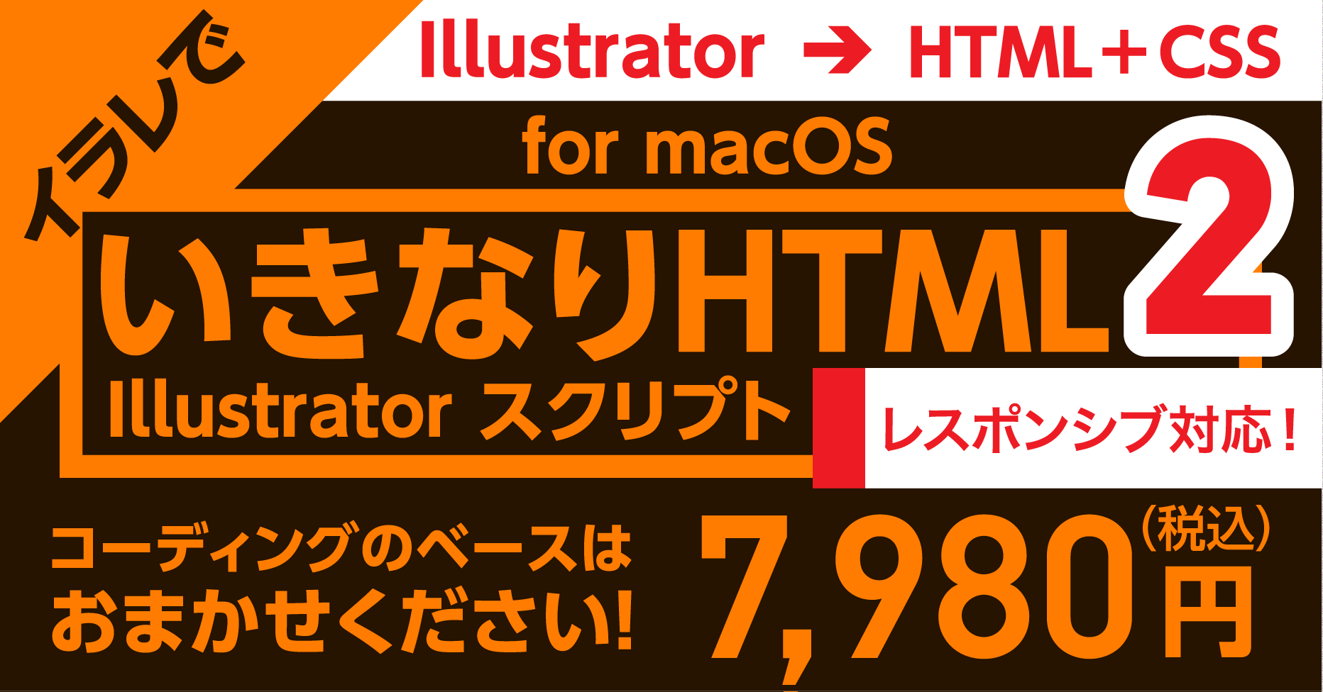 眼鏡 かけ ない 視力 回復