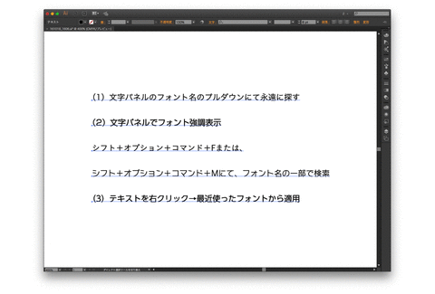 タイトルなし1