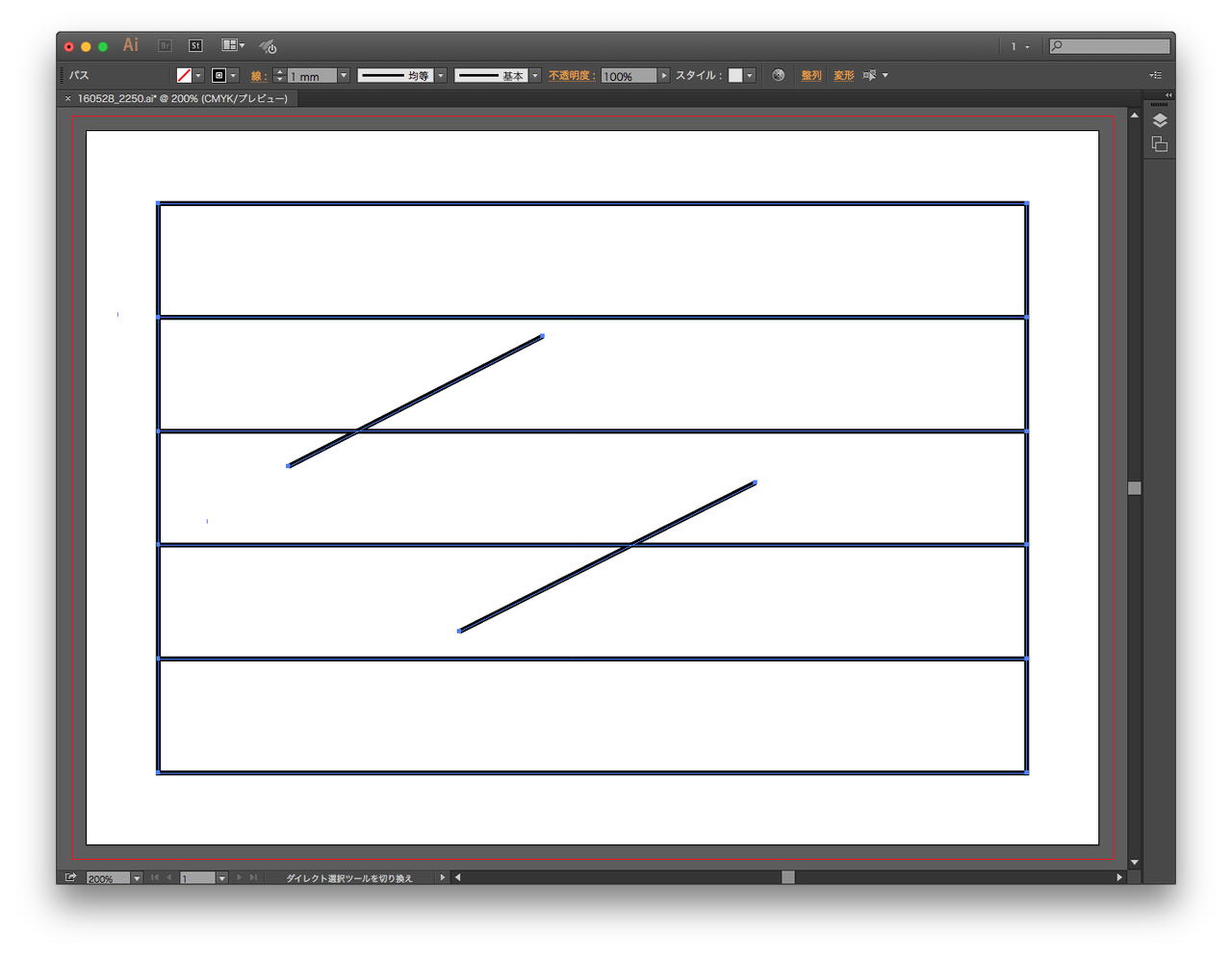 どんとこい表組みっ 行と列をサクサク増やす 減らす 方法 Illustrator Gorolib Design はやさはちから どんとこい表組みっ 行と列をサクサク増やす 減らす 方法 Illustrator Gorolib Design はやさはちから