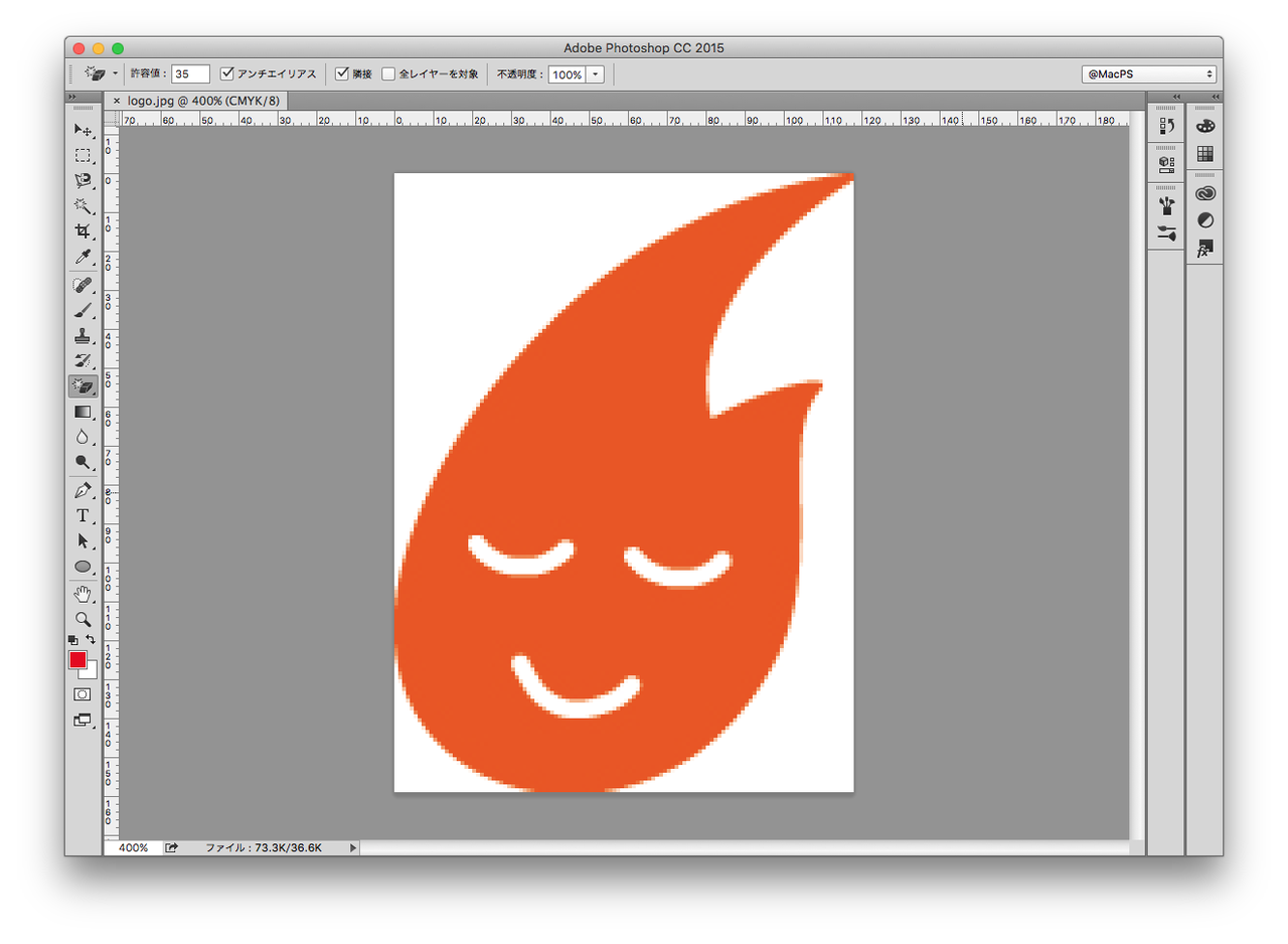 画像ロゴの印刷の色味をイラストレーター上で調整する方法 Gorolib Design はやさはちから
