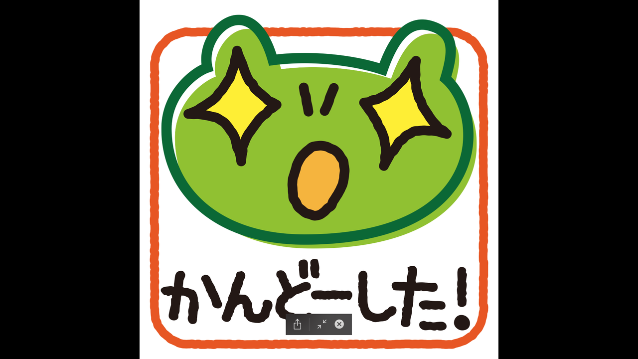 Mac プレビュー 拡大 プレビューを一瞬で全画面プレビューにして拡大する方法 Gorolib Design はやさはちから Mac プレビュー 拡大 プレビューを一瞬で全画面プレビューにして拡大する方法 Gorolib Design はやさはちから