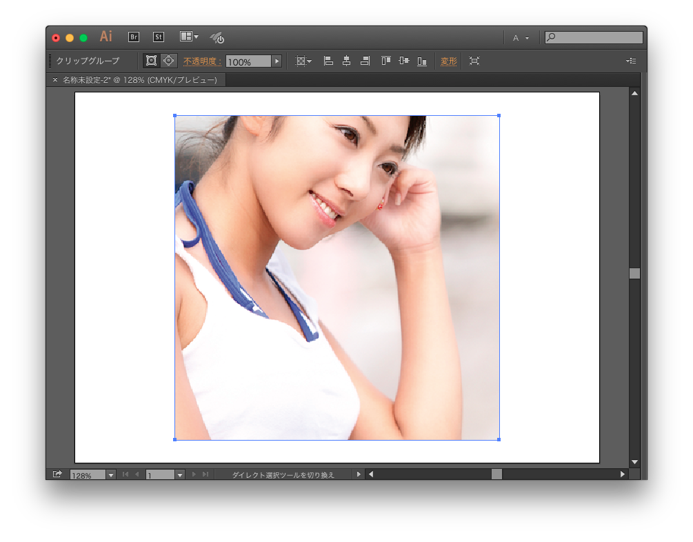 クリッピングマスクの中の画像をindesignみたいにサクサク動かす方法 Illustrator Gorolib Design はやさはちから クリッピングマスクの中の画像をindesignみたいにサクサク動かす方法 Illustrator Gorolib Design はやさはちから