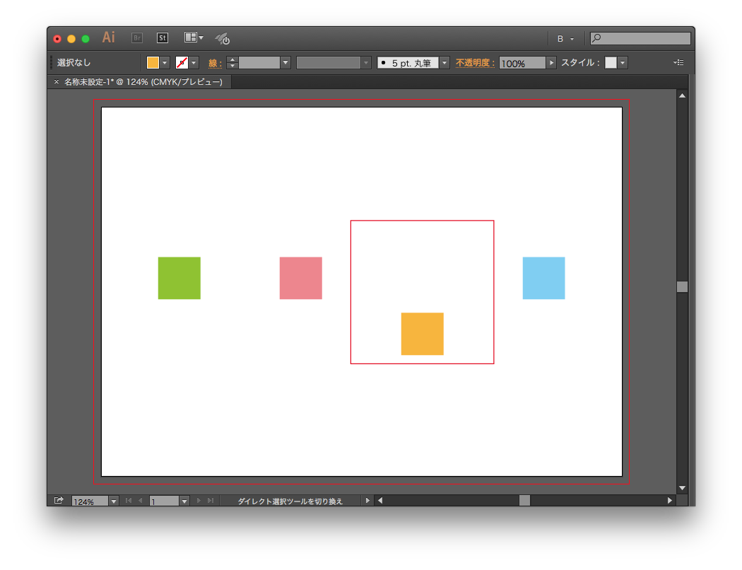 グループ化の中のオブジェクトを基準に外のオブジェクトも整列する方法 Illustrator Gorolib Design はやさはちから