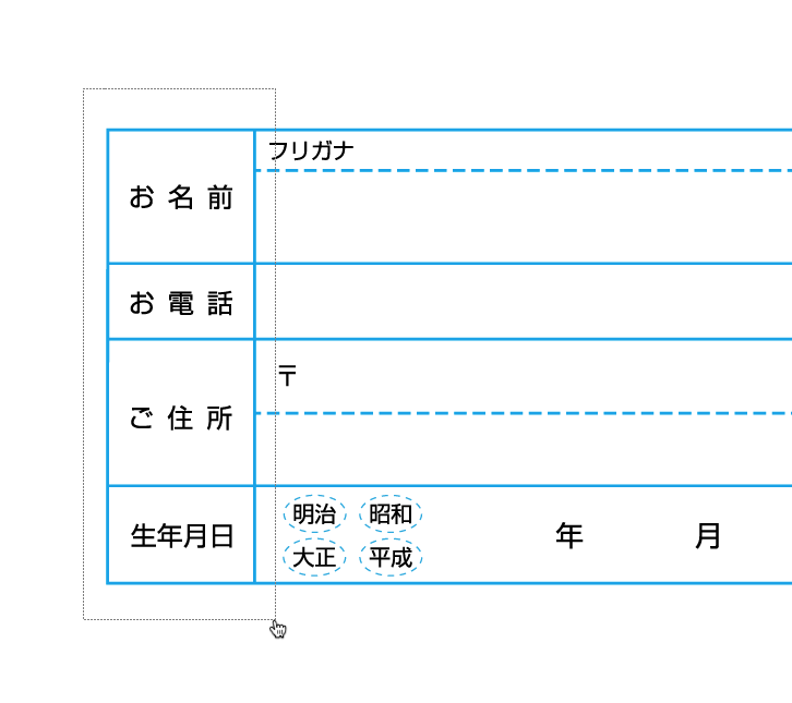 完全版】表組みセル背景にゼロ秒で色をつけるスクリプト2(Illustrator