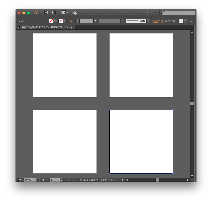 アートボードサイズの四角形をゼロ秒で作るスクリプトの改良版をどうぞ Gorolib Design はやさはちから アートボードサイズの四角形をゼロ秒で作るスクリプトの改良版をどうぞ Gorolib Design はやさはちから