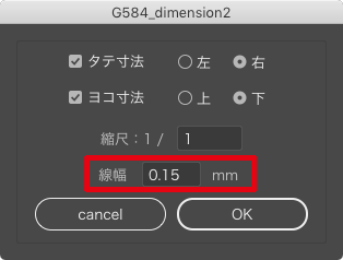 スクリーンショット 2018-11-01 10.16.10 3