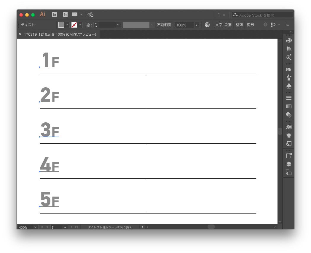 オブジェクトの並びをサクッと逆順にするスクリプト Illustrator Scripting Gorolib Design はやさはちから オブジェクトの並びをサクッと逆順にするスクリプト Illustrator Scripting Gorolib Design はやさはちから