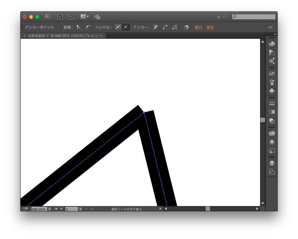 Illustratorでautocadみたいなトリムツール 延長 を実現する方法 Gorolib Design はやさはちから