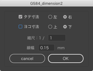 スクリーンショット 2018-11-01 10.55.37
