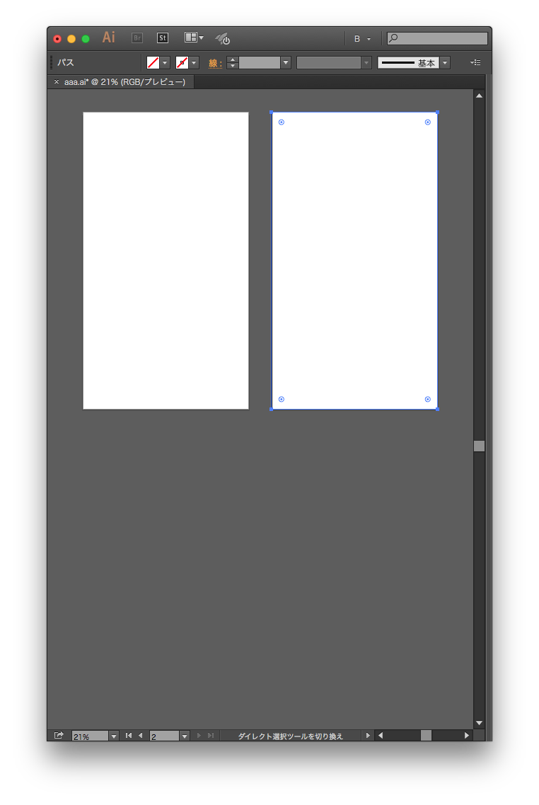 未使用☆長くつ下のピッピ☆キャラファインボード☆アートボード 未使用☆長くつ下のピッピ☆キャラファインボード☆アートボード