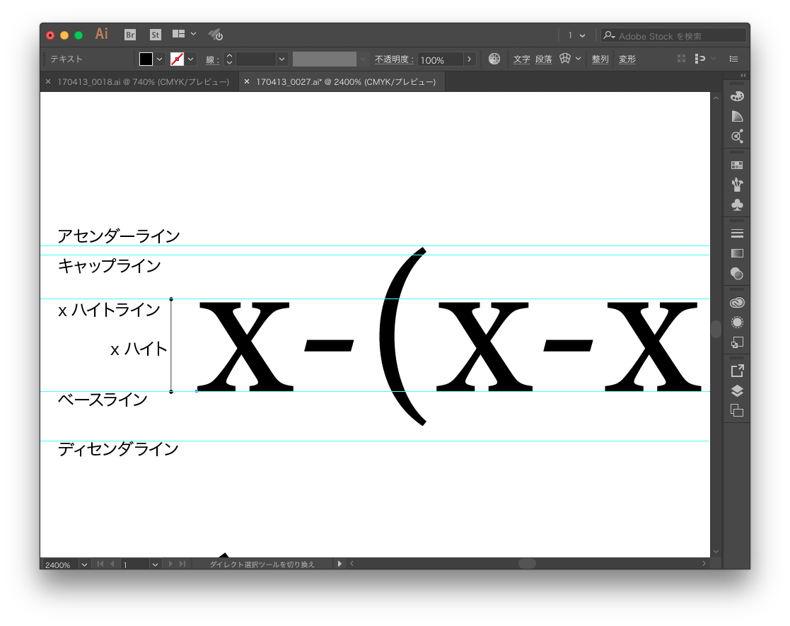 選択文字のベースラインシフトを同じ文字に反映するスクリプト Illustrator Scripting Gorolib Design はやさはちから 選択文字のベースラインシフトを同じ文字に反映するスクリプト Illustrator Scripting Gorolib Design はやさはちから