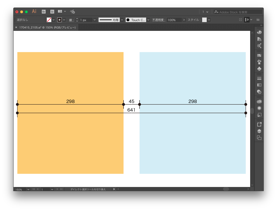 撫でるようにサクッと寸法を入れるスクリプト Illustrator Scripting Gorolib Design はやさはちから