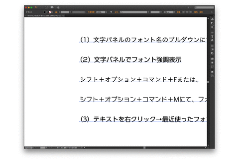 タイトルなし2