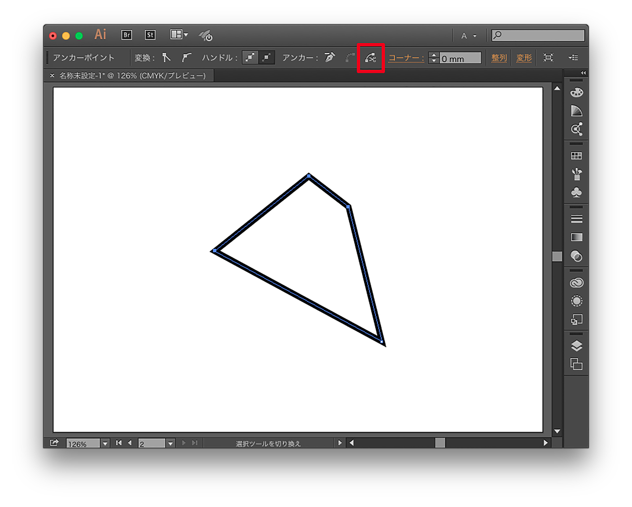 四角形を1辺づつのバラバラのパスにサクッと分解する方法 Illustrator Gorolib Design はやさはちから