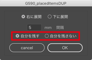 スクリーンショット 2018-11-03 17.41.15 3