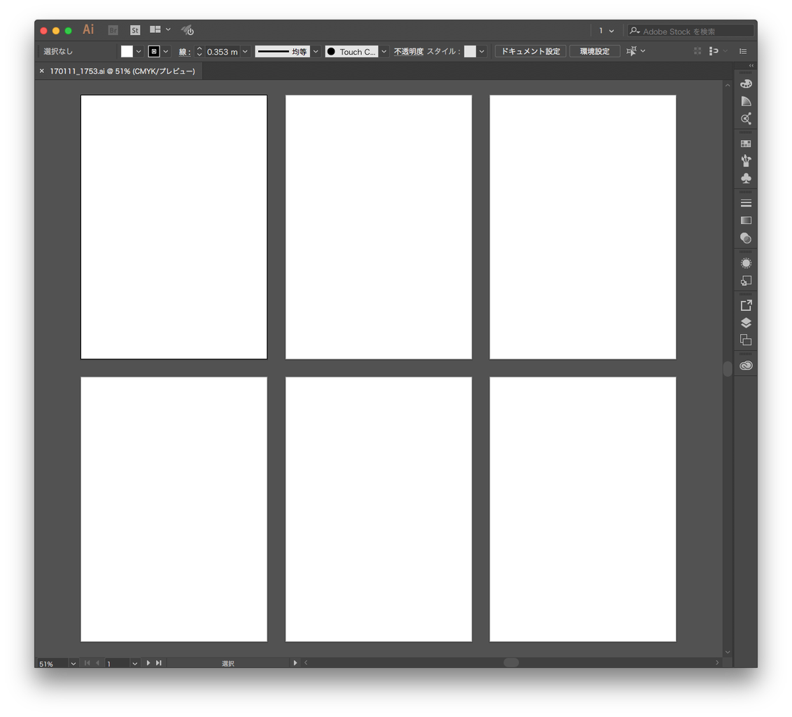 Illustrator 複数ページのpdfを複数アートボードに一括配置するスクリプト Gorolib Design はやさはちから Illustrator 複数ページのpdfを複数アートボードに一括配置するスクリプト Gorolib Design はやさはちから