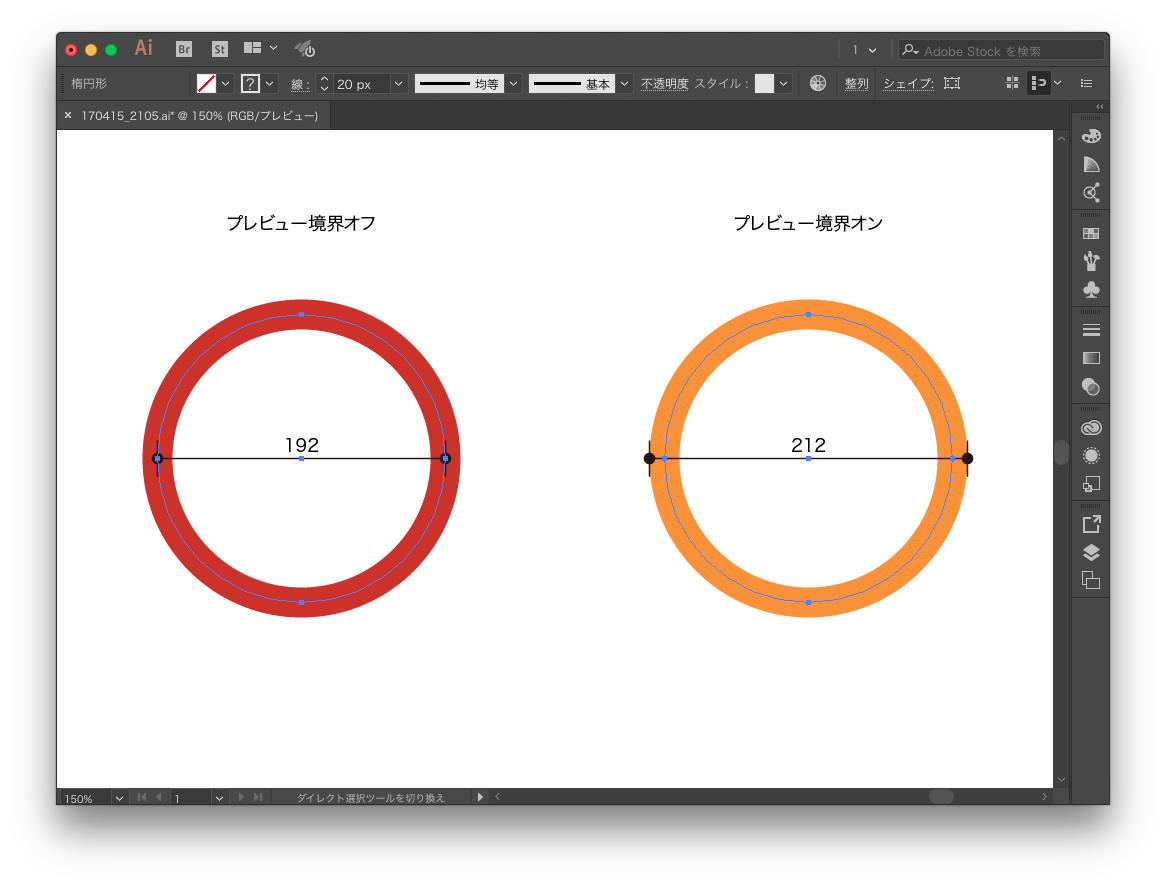 撫でるようにサクッと寸法を入れるスクリプト Illustrator Scripting Gorolib Design はやさはちから