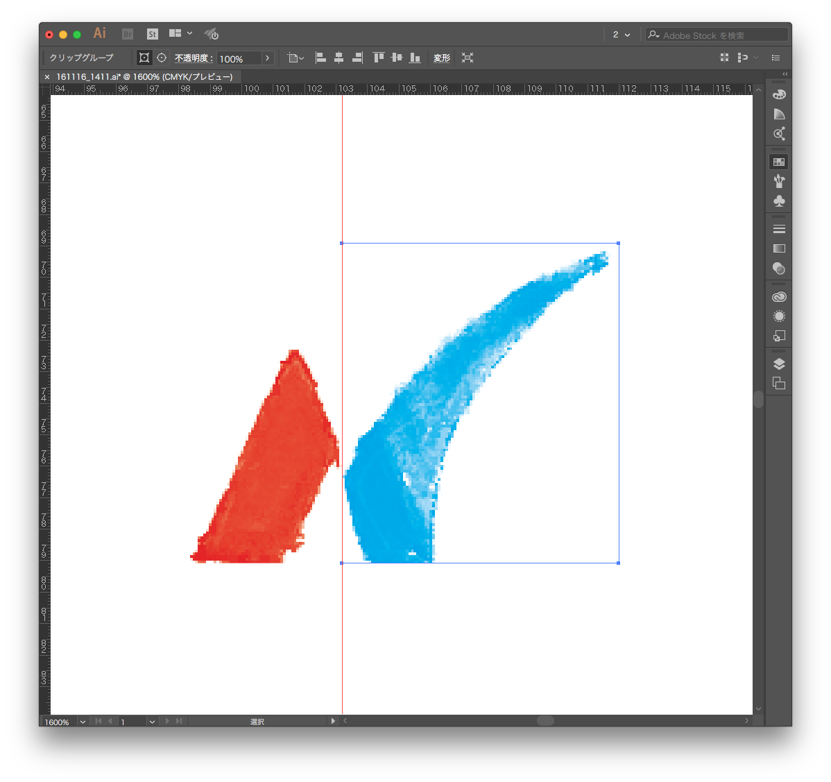 Illustrator上の配置画像をガイドでサクッと分割するスクリプトです Gorolib Design はやさはちから Illustrator上の配置画像をガイドでサクッと分割するスクリプトです Gorolib Design はやさはちから