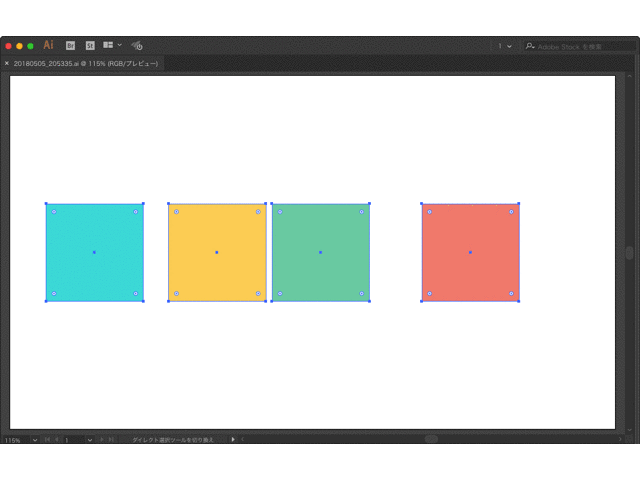 アートボード端を含めて等分布に整列するスクリプト Illustrator Scripting Gorolib Design はやさはちから
