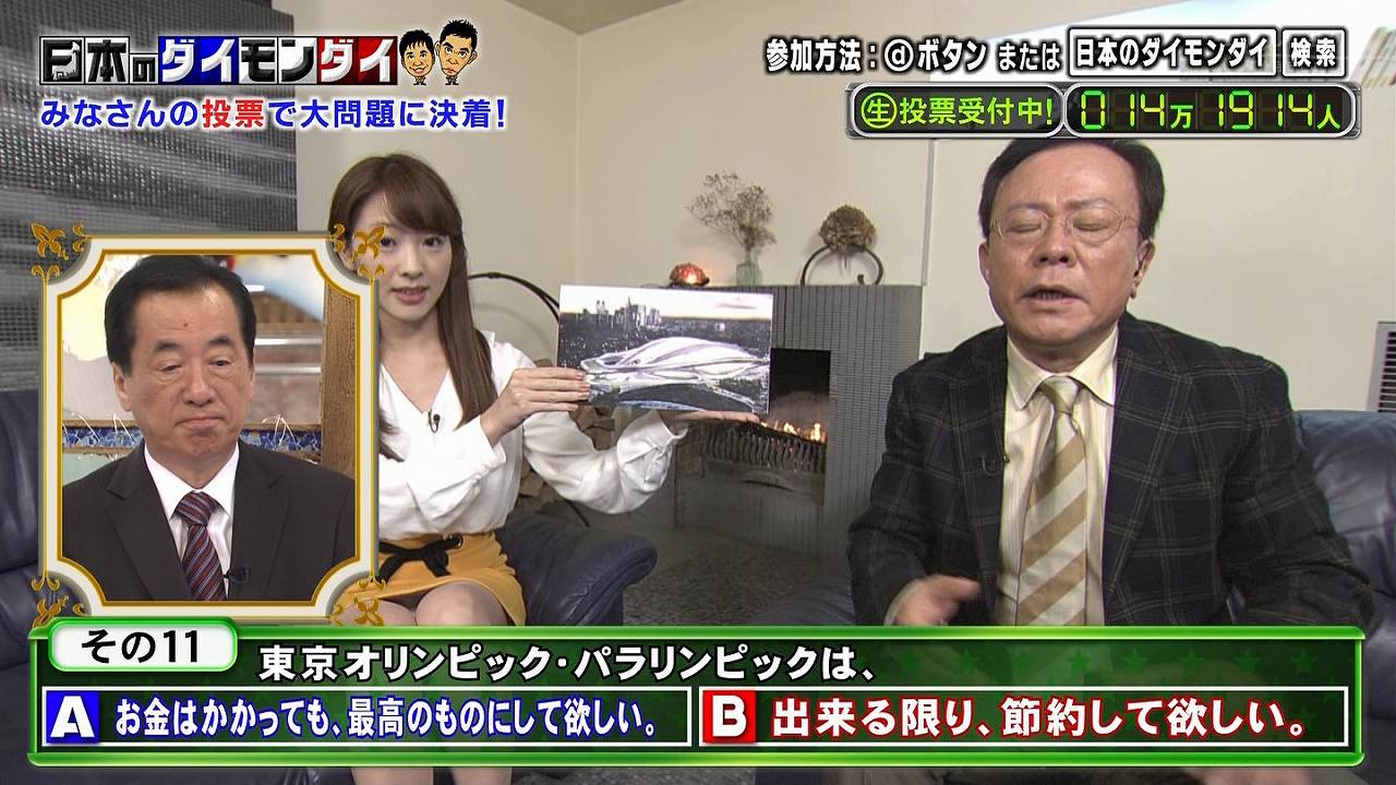 GGGqť/זʑvol.138yLԐ~݋֎~n YouTube>10{ ->摜>550 